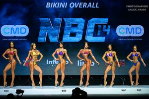 BIKINI OVERALL